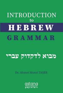 İntroduction To Hebrew Grammar