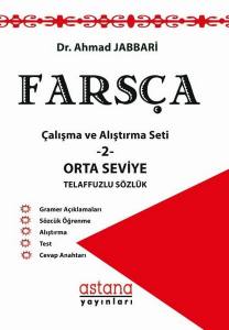 Farsça Çalışma Ve Alıştırma Seti 2