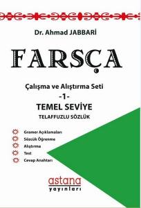 Farsça Çalışma Ve Alıştırma Seti 1