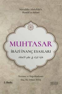 Muhtasar İbâzî İnanç Esasları