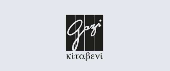 Gazi Kitabevi